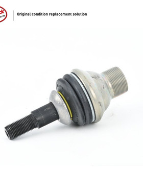 LINK-LOCK 羊角球头31106852536适用于宝马G11G12G15G30G31G32F90