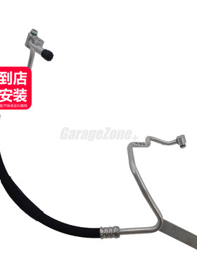GZ-64539120007空调高压管适用于宝马N54/7系F02/740LI