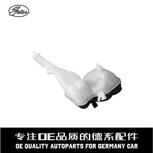 盖茨水箱副水壶带盖子质量稳定