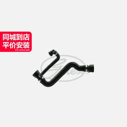 盖茨水箱上水管质量稳定