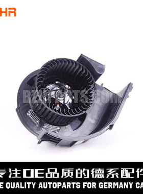 BEHR贝洱 空调鼓风机电机64116971108适用于宝马E70 E71 X5 X6