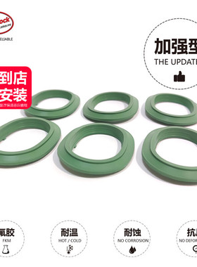 进气歧管垫支管垫2761410180适用奔驰M276S400S350ML350R350W166