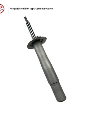 LINK-LOCK前桥减震器31316764457适用于宝马E60 520i523i525i530i