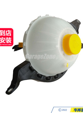 GZ-17138614293膨胀水箱适用宝马5系F07F10F11F18/520LI525LI528I
