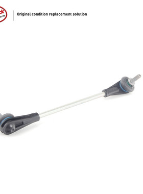 LINK-LOCK 右前平衡杆小吊杆31306792212 适用于宝马F20F21F30F34
