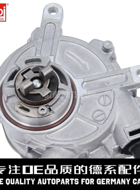 FEBI费比 发动机真空泵2722300565适用于奔驰M272 S300 S350 R300