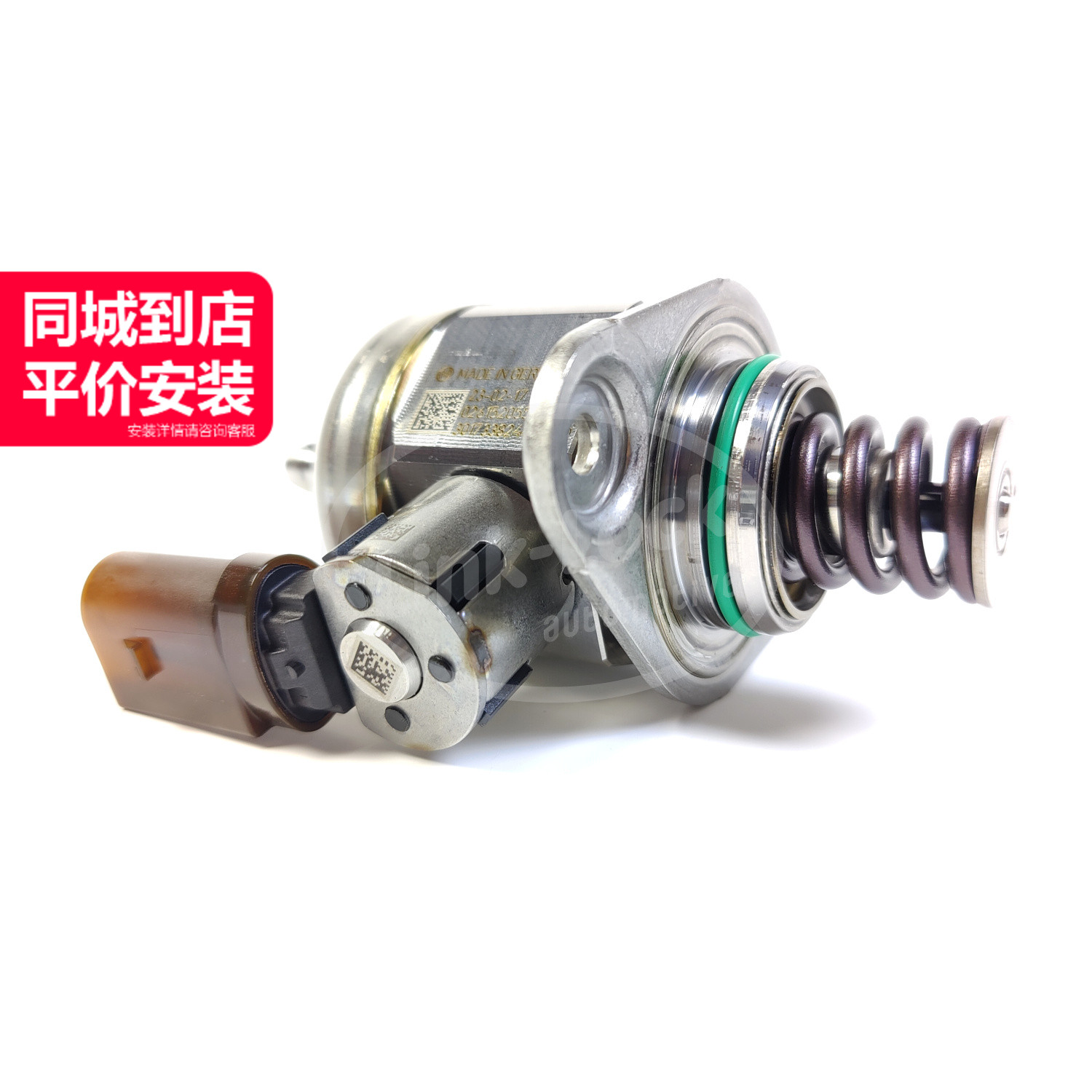 BOSCH博世燃油高压油泵质量稳定
