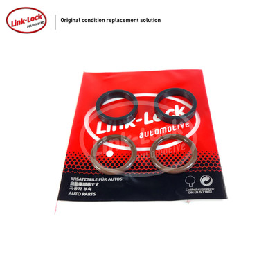 LINK-LOCK电磁阀密封圈质量稳定