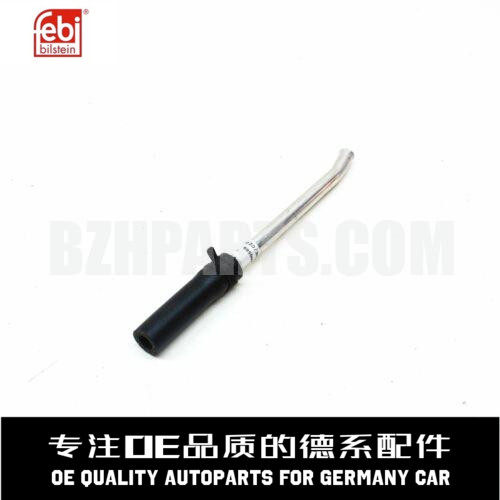 费比涡轮增压水管质量稳定