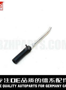 FEBI费比 涡轮增压水管11537600589适用于宝马F20F21F30F31F35N13