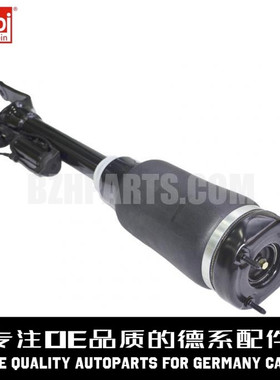 FEBI费比空气减震器1643206013适用于奔驰W164 带电感 ML300ML350