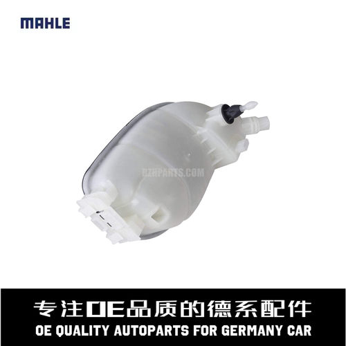 马勒防冻液副水壶质量稳定