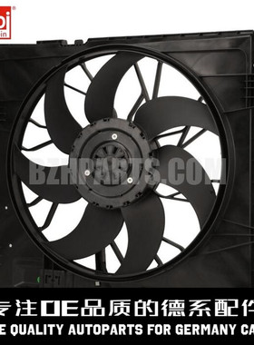 FEBI费比 水箱电子风扇0999062400适用于奔驰W166 X166 C292 M276