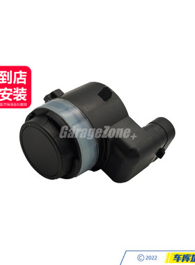 GZ-66209274428倒车雷达适用宝马2系X1X3X4X5X6MINI/F15F25F39F49