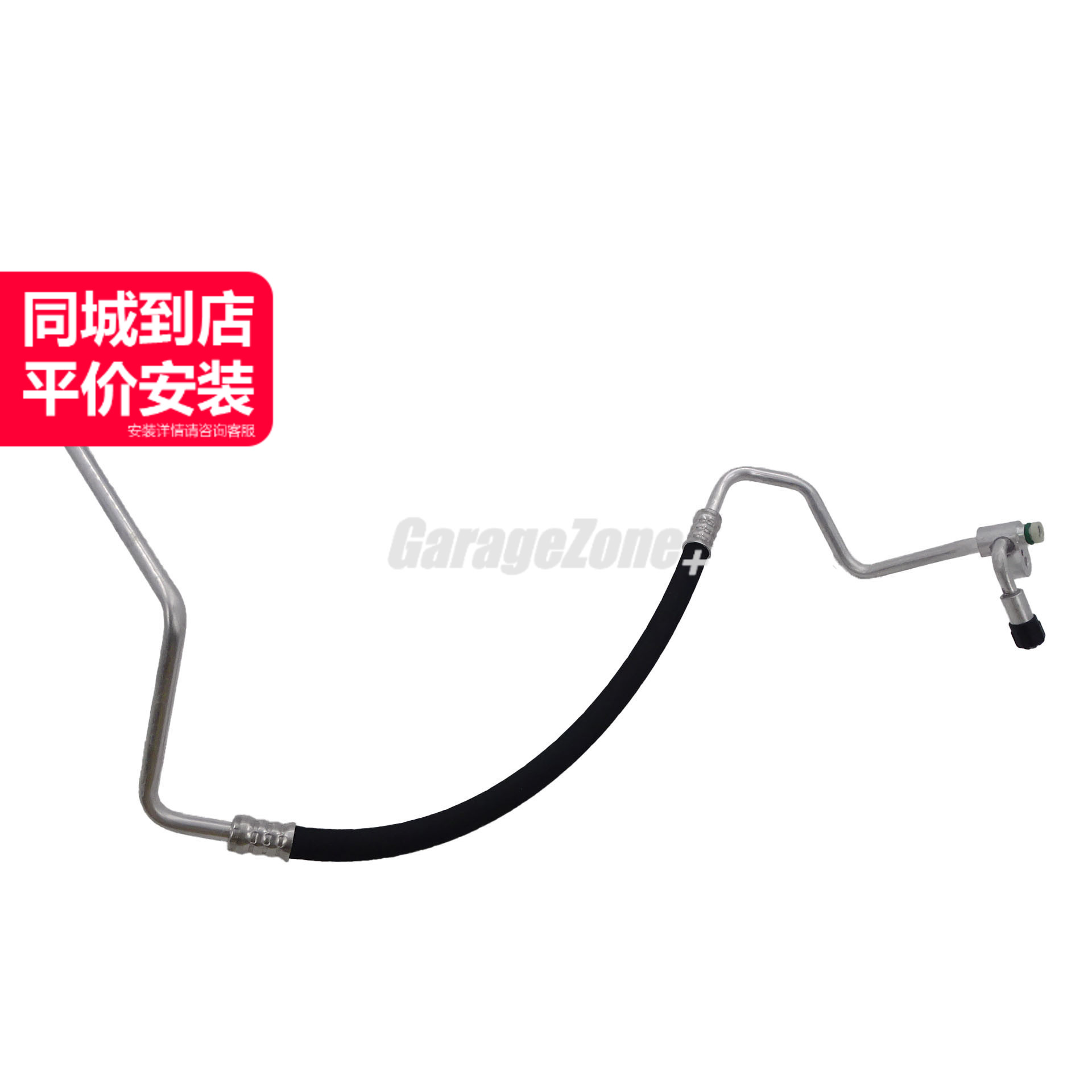 GZ-64539253595空调高压管适用宝马N20/5系F07F10F18/520LI525LI