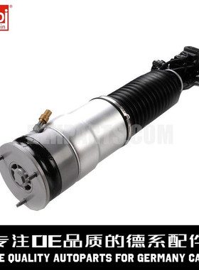 FEBI费比 左后减震器37126796929适用于宝马F02 730 740