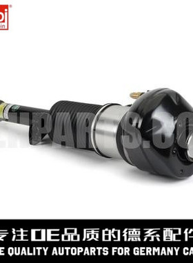 FEBI费比 前减震器37106877554适用于宝马 G11 G12 730 750