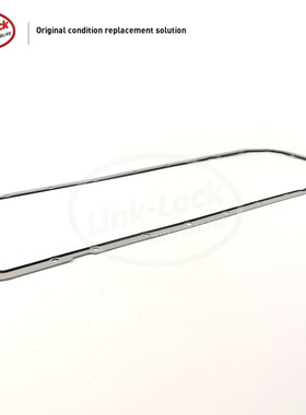 LINK-LOCK 发动机油底壳垫11131437237适用于宝马M54E60E65E66E83