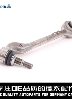 LEMFORDER猫头鹰 控制臂摆臂31126852992适用于宝马F20F23F31F82