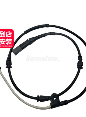 GZ-34356792569刹车感应线适用宝马X5X6E70E71E72F15F16