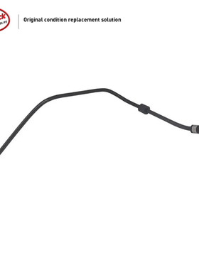 LINK-LOCK 冷却水壶回水管17127634265适用于宝马 N63F15F16X5X6