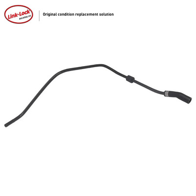 LINK-LOCK冷却水壶回水管稳定