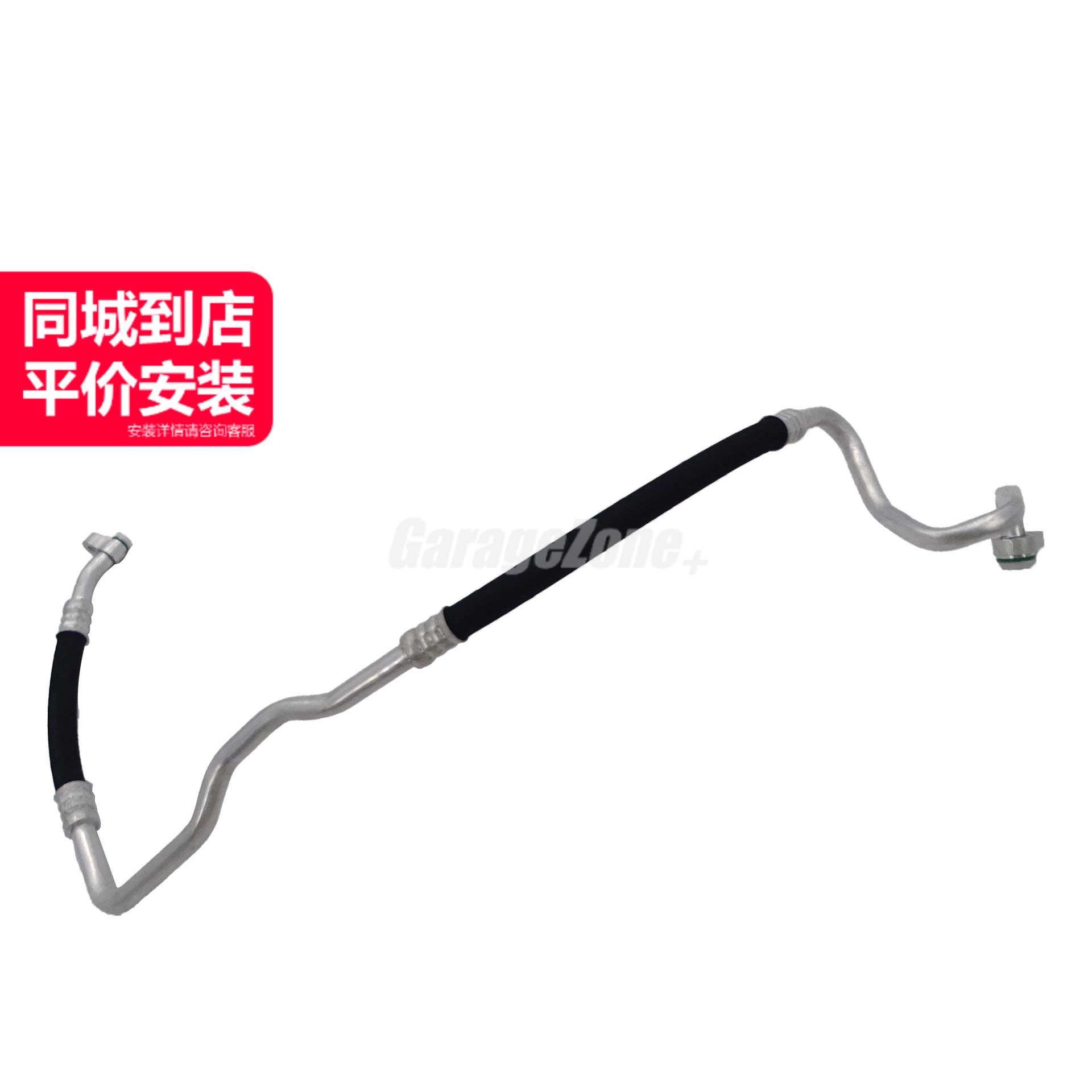 GZ-64506833626空调管适用于宝马N55X5X6F15F16