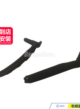 GZ-TH51416969401黑色/车门内拉手三件套适用于宝马X5E70X6E71