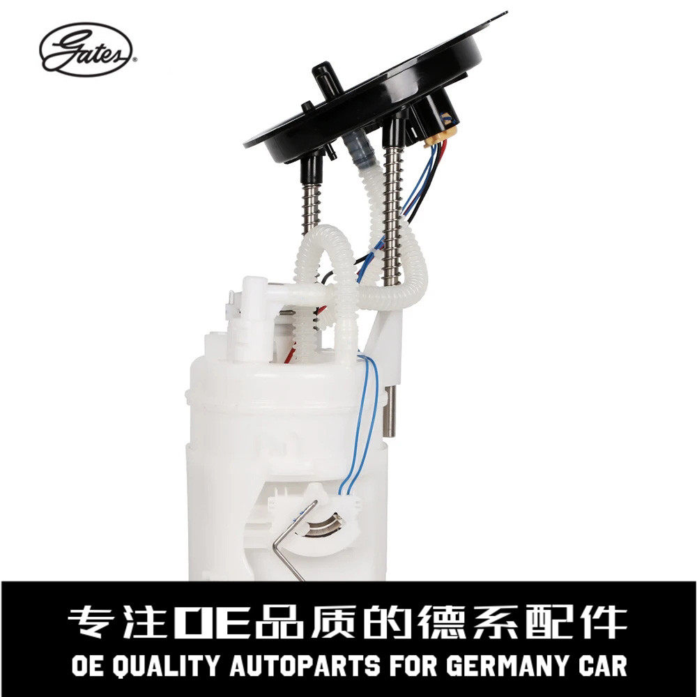 盖茨燃油供给油泵质量稳定