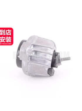 ANCHOR锚 发动机左机脚支架胶垫22116768852适用于宝马E87E90E84