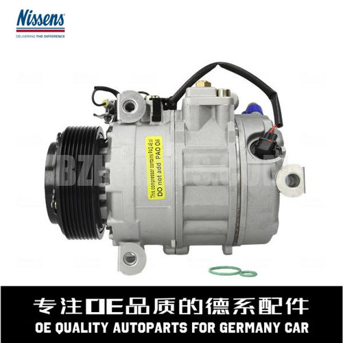 尼盛斯空调泵压缩机质量稳定