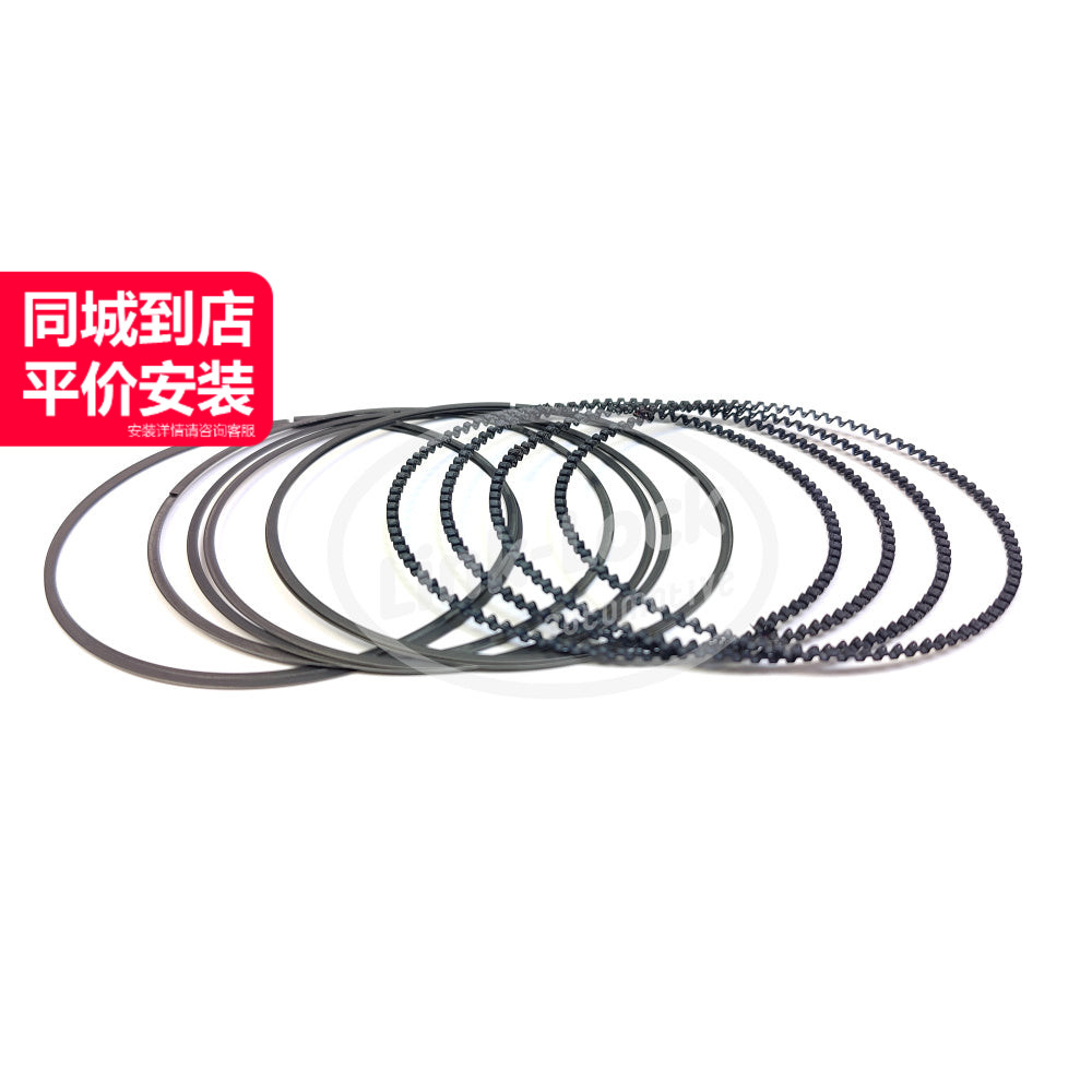 LINK-LOCK 活塞环A2700300124 适用于奔驰M274M270GLA200A180A200