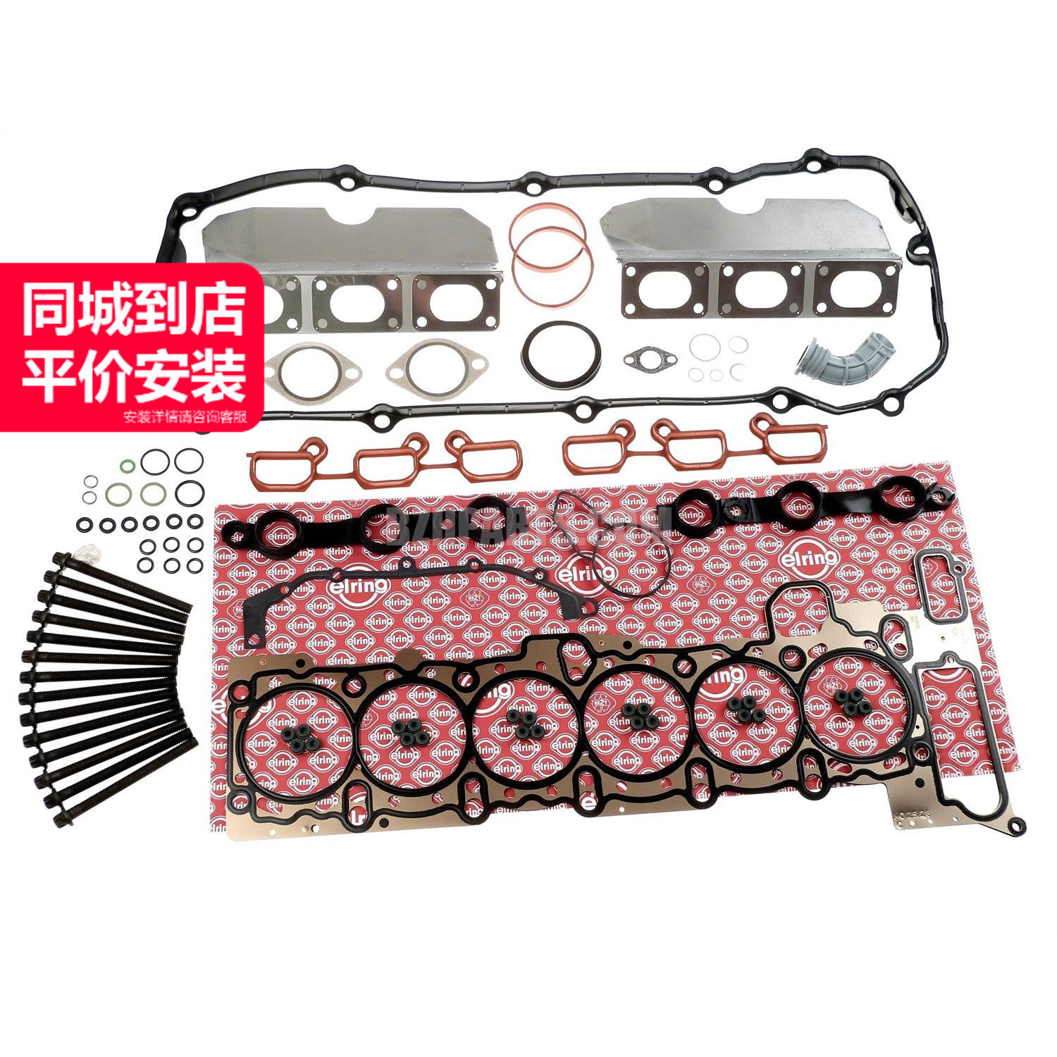 爱尔铃发动机大修包质量稳定