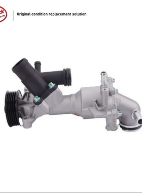 LINK-LOCK 冷却机械水泵A2702000600适用于奔驰M270X156W176W246