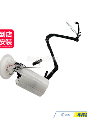 GZ-16117373458燃油泵总成适用宝马56系E60E63/520I530I545I550I