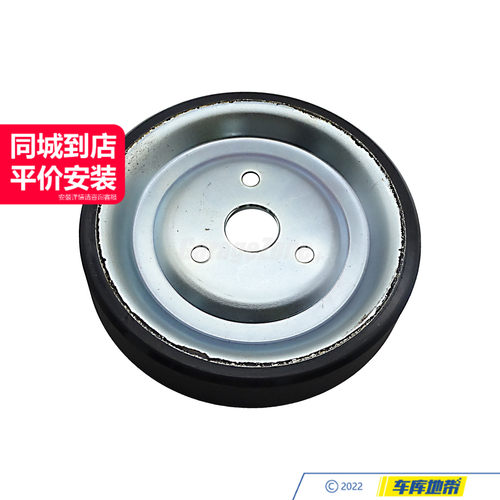 GZ-11517619020水泵皮带轮适用宝马13系F20F30F35MINI R55R56R57