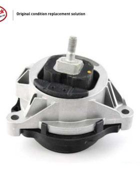 LINK-LOCK 发动机右机脚支架胶22116864336适用于宝马N20 F15 X5