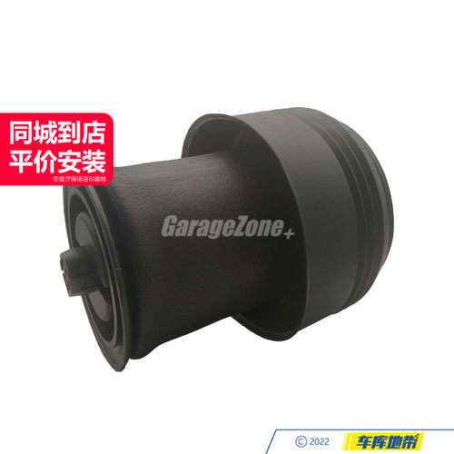 GZ-37126795013后悬挂减震器空气弹簧/气包适用宝马X5F15 X6F16