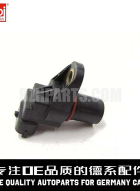 FEBI费比凸轮轴位置传感器0031539728适用于奔驰M642M646W639W906