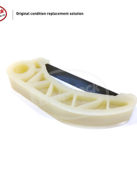 LINK-LOCK 正时链条导板A2721810259适用于奔驰M272W221W212W211