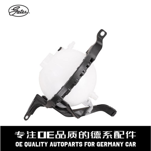 盖茨水箱副水壶带盖子质量稳定