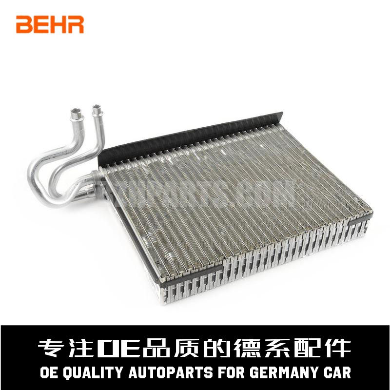 贝洱空调蒸发箱质量稳定