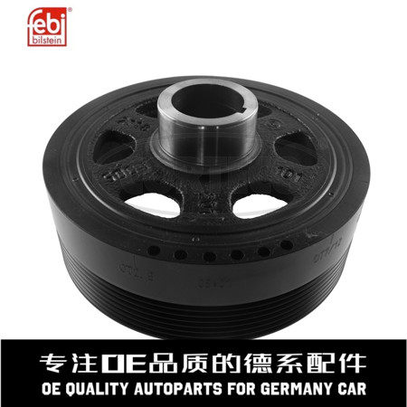 费比发动机曲轴皮带轮盘质量稳定