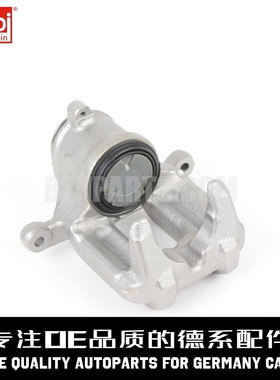 FEBI费比 制动刹车后分泵34216793042适用于宝马5系 F10 F11