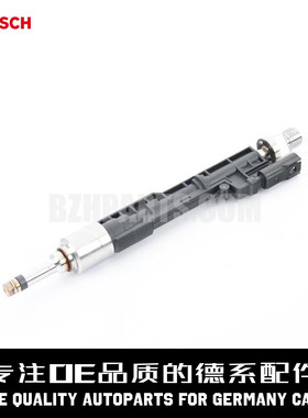 BOSCH博世 喷油嘴13647599876适用于宝马N63S63 F01F03F04F07F10
