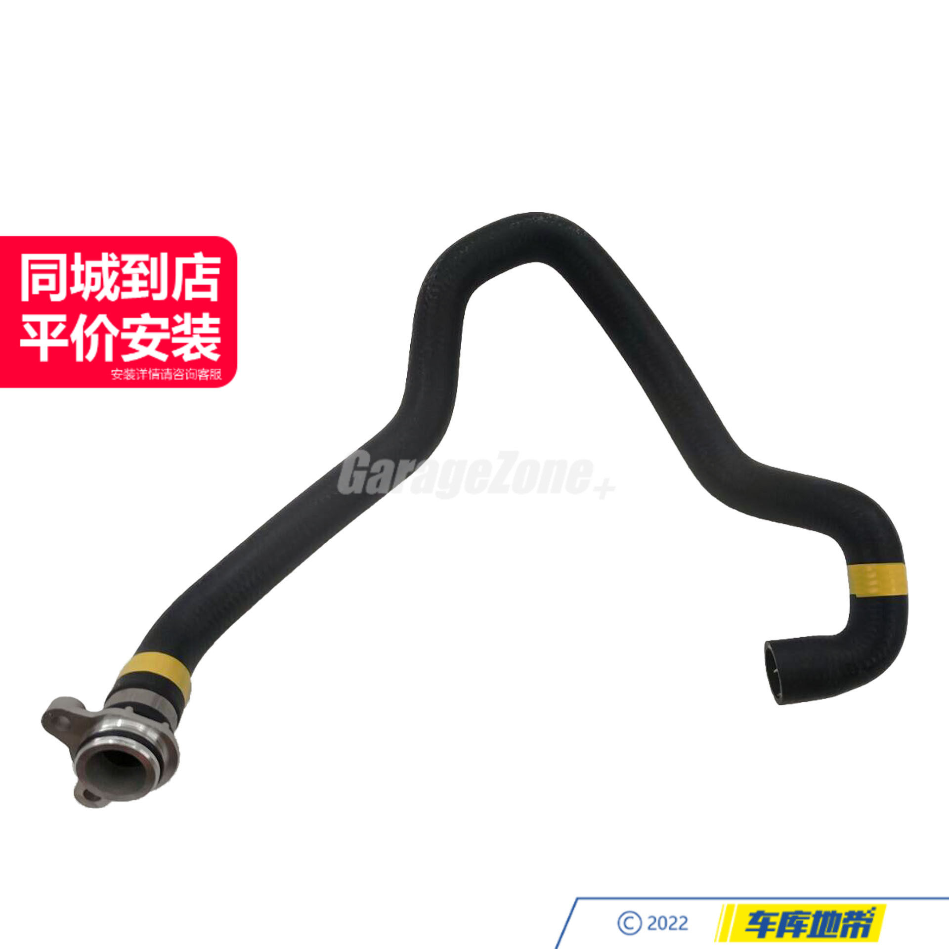 GZ-11537545890节温器-气缸盖水管适用宝马N52/3系E90 325I X1E84