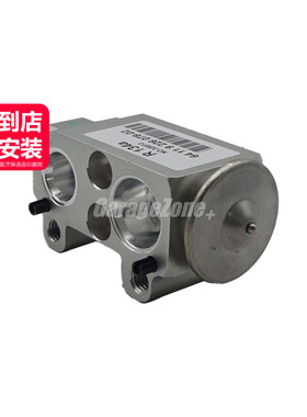 GZ-64119226078空调膨胀阀适用宝马13系X1X3X4E84E87E90F25F26