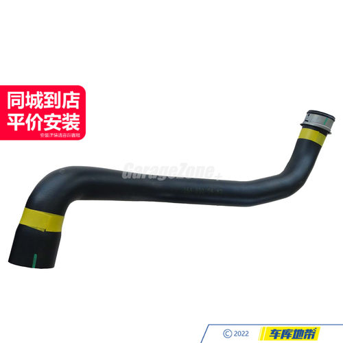 GZ-1645010482水管冷却液软管适用于奔驰E级W164ML300ML350