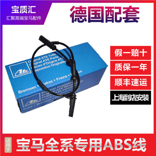 只卖高质量，不卖JIA原装。