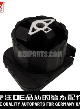 FEBI费比 变速箱机脚22326780025适用于宝马 X5 X6 E70 E71